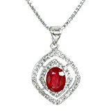 #8: 【鑑別書付】 大粒 天然ルビー 1.8ct K18GP ペンダント ネックレス