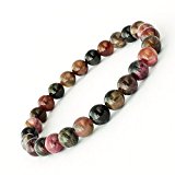 #7: 【鑑別書付き】 マルチカラー トルマリン ブレスレット パワーストーン 天然石 電気石 マイナスイオン 癒やし