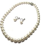 #3: 花珠８mm真珠42cm貝パールネックレス（ ホワイト・イヤリング）セット