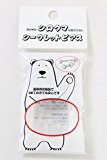 #7: シロクマ シークレットピアス4個入り 医療用樹脂製で初めての方でも安心　ノンアレルギー透明ピアス