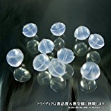 #8: ピアスキャッチ シリコン ドーム型 5ペア10粒