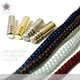 #2: AMANOGAWA ループタイ メンズ パーツ 紐 ひも レーヨン 全16カラー 【ヒモのみ販売】 【オリジナルブランド】