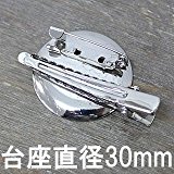 #9: 【ナチュラル雑貨hana87販売分】 2WAYコサージュピン 台座直径 30mm 業務用30個パック sgy-98_30p_fba_n
