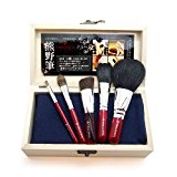 #10: [トレセンテ]TRECENTI オリジナル熊野筆5点セット　SKF01