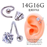 #7: （スパイシーリップス） 左耳 左巻き 1粒 キュービックジルコニア CZ スパイラル 軟骨ピアス ボディピアス ユニセックス 0877 (14G)