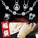 #8: 【2017円福袋】 SWAROVSKI ELEMENTS トータルコーデセット スワロフスキー エレメンツ ペンダント ジュエリー HappyBag ハッピーバッグ (ピアス)