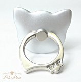 #1: PikiPea (ピキペア) ホールドリング ネコミミ ＆ リボン 猫好きさんへ 軽量 スマホ 携帯 リング スタンド 指1本で保持 落下防止 360度回転機能 (メタリック シルバー)