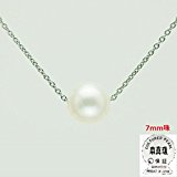 #3: Mani・Mani 【国産7mm珠】 アコヤ真珠 シンプル 一粒 パール ペンダント ネックレス【7.0-7.5mm】 本物素材 【金属アレルギー対応】（うれしいお手入れクロス付き 携帯に便利な巾着袋付き 保証書）【日本製】Ｎ-1130 (7.0-7.5mm)