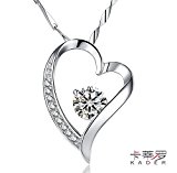 #9: KADER ネックレス レディース 人気 可愛い ハート ジュエリー シンプル 925 純銀製 オープンハート プレゼント ボックス付き