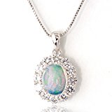#2: 【鑑別書付き】 大粒 レインボーオパール 取り巻き ペンダント 10月誕生石 プレゼント ネックレス ホワイト