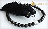 #9: 【製造元直販】天然石の重厚さ≪AAA天然 オニキス 念珠 8mm≫ パワーストーン 数珠 冠婚葬祭 お彼岸 法事 お守り 男性用 女性用 男女兼用 じゅず