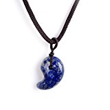 #7: アマンダストーン 古代勾玉（まがたま） 天然石 ラピス・ラズリ魔除けお守り勾玉 ペンダント／ネックレス縦約30mm×横約15mm×厚み約8mm