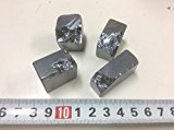 #6: テラヘルツ鉱石（シリコン純度99.999％）大粒 難有り品 4～6個 約100g
