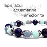 #5: 天然石 ラピス アクアマリン アマゾナイト デザインブレスレット 【STONE KITCHEN 天然石 パワーストーン】