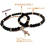 #2: 黒＆黒　数限定！2本セット！ジードラゴン登坂がんちゃん 愛用タイプブレスレット(2本セット女性サイズ)