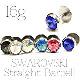 #2: 16G ストーン大 ボディピアス 【a2】ストレートバーベル オーロラ ストーン ボディーピアス スワロフスキー バーベル 耳ピアス キラキラ