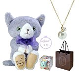 #5: 4月 SWAROVSKI　ネックレス コットンパール ジルコニア 入学祝い 母の日 プレゼント CAT　頑張る女性 人気　猫グッズ スワロフスキー キーホルダー ラッピング付き　リラックスギフト 誕生日　【プティルウジュエリーギフト】n8010090 ConfortCat (ダイヤモンド)