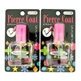 #8: 金属アレルギーの方必見 ピアスや指輪に塗って金属かぶれを防止するピアスコート液 2個セット