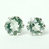 #1: プラチナ900 グリーンアメジスト 5.0mm ピアス