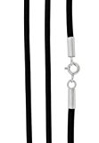 #6: 新宿銀の蔵 国産 日本製レザーチョーカー 牛革紐 ネックレス シルバー925 (ブラック) 幅2.5mm 長さ30cm～70cm (50cm) 人気