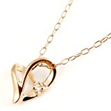 #7: [スエヒロ] SUEHIRO ダイヤモンド ネックレス ハート ピンクゴールド K10 10金 ペンダント 母の日 プレゼント ギフト レディース 女性