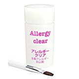 #6: 金属アレルギー 防止 ピアス用 コート剤 アレルギークリア セラミックコーティング剤　皮膚科専門医臨床試験合格品　2016年度改訂版