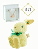 #7: new (5月)【12バニーズ＆リボンネックレス】 スワロフスキー プレゼント ギフト 人気 ランキング アクセサリー ネックレス プチギフト 縁結び （ラッピング付き）　【プティルウジュエリーギフト】
