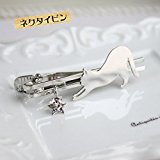 #10: ロリアンピンクメイド Rolianne -pink made- プレート猫ネクタイピン 【日本製】 M-114-S　シルバー 【オリジナル商品】