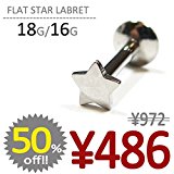 #2: JEWELS （ジュエルズ） フラットスターラブレット 18G 内径10mm ボディピアス 軟骨ピアス ステンレス 星型 インターナル 内ネジ式