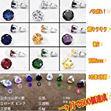 #1: 売れる！8色登坂、今市着用タイプシルバーピアス!AAA級超キラキラ光るシルバーピアス片耳(⑤上品透明)