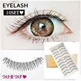 #10: つけまつげ　10ペアーセット　ナチュラル＆盛れる　目力アップ