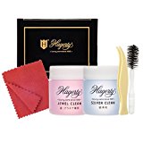 #9: ハガティジャパン(HAGERTY JAPAN) ジュエル&シルバーケアキット 20ml× 2