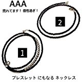 #5: 2本セット！キラキラ光ってます★AAA 西島愛用タイプ ブラックスワロ 2連セットネックレス(一般男性サイズ)
