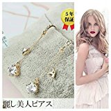 #6: 限定生産K18Pg　一粒ダイヤ　高級デザイン　アメリカン　ピアス 　（専用ボックス入り）