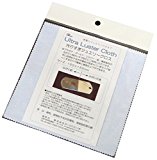 #3: ジュエリークロス【銀・金・プラチナ・銅・真鍮】　（12時までの注文で即日発送）