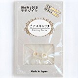 #10: 日本製 10金 ピアスキャッチ 10k MoMoDia モモダイヤ (イエローゴールド)