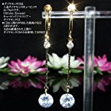 #9: イヤリング (装着簡単 ピアスに見えます) レディース キュービックジルコニア