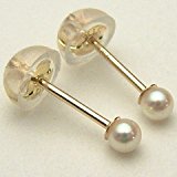 #8: K18アコヤ真珠ピアス【2mm-2.5mm】【花珠級】ewm-5781　(あこや本真珠 アコヤ本真珠 あこや真珠 和珠 パールピアス 本真珠 パール 直結　18金 セカンドピアス ベビーパール)