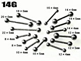 #8: ストレートバーベル 【14G】（ボディピアス/ボディーピアス）　内径８mm×ボール４mm