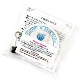 #9: ［ ハッピーボム ］ Happy Bomb ブレスレット 修理 作成 キット 伸縮性ブレスレット用ゴム巻 ビーズ通しワイヤー ビーズ固定用クリップ 図解作成説明書付 天然石 パワーストーン 作成用 切れ 修理セット 417_359SYURISET3