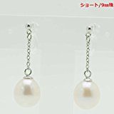 #8: Mani・Mani 大粒 淡水真珠 9mm (チャーム1cm) 涙型 ピアスのようなイヤリング ノンホールピアス (保証書)