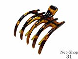 #4: 【Net-Shop 31】 サイドヘアクリップ べっ甲 1-19 ヘアアクセ バンス 髪留め