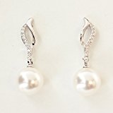 #7: 【SWAROVSKI ELEMENTS】 スワロフスキー パール エレガント ピアス スワロパール プレゼント