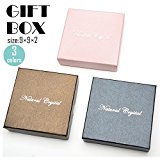 #5: 《3.ブラウン》【 福縁閣 】【ラッピング用品】ブレスレット ギフトボックス プレゼント箱【7個以上ネコポス不可】