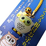 #5: 暗いところで目が光る！蓄光ふくろう根付お守り 白色 金運隆昌・開運招福　神社で祈願済み