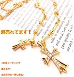 #9: 値下げ★18K金コーティング！ダブルクロスネックレス キラキラスワロ付きツイストチェーンネックレスがんちゃん着用タイプ(豪華ゴールド)
