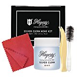 #9: ハガティ(Hagerty) シルバー・クリーン ミニキット 50ml