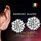 #5: 【特別ご奉仕】愛と希望の象徴 小ぶりS925銀 一粒 swarovski ジルコニア 定番 シルバ ハートモチーブ スタンドピアス 耳飾り 可愛い キラキラ 　レーディズ　アメリカン デザイン ピアス (箱入り）