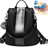#10: リュック レディース 3way Hombasis レディースバッグ ショルダー 斜めがけ ナイロン 防水 軽量 ビジネスバッグ 人気 通学 旅行 リュックサック レディース 黒