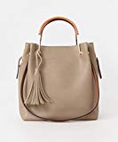 #9: ロデスコ 鞄 トートバッグ JOLANDA ワイド4WAYトートバッグ レディース